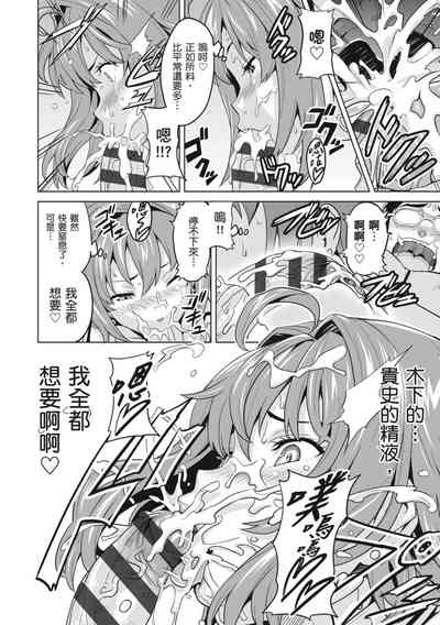 第164頁圖