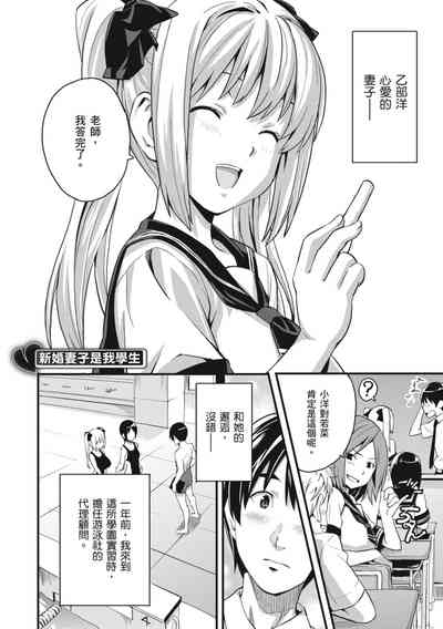 第172頁圖