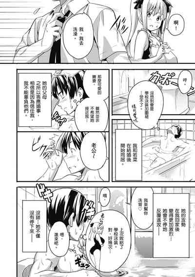 第176頁圖