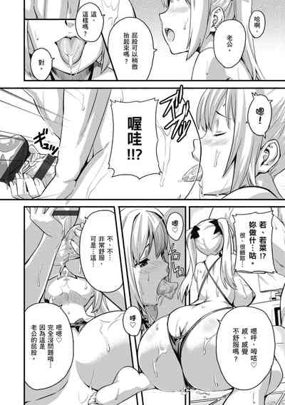 第180頁圖