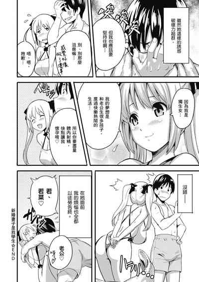 第192頁圖