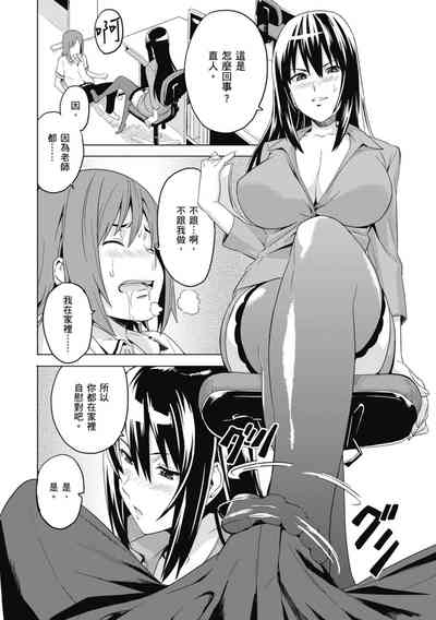 第196頁圖