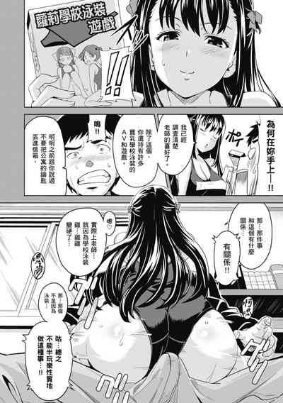 第20頁圖