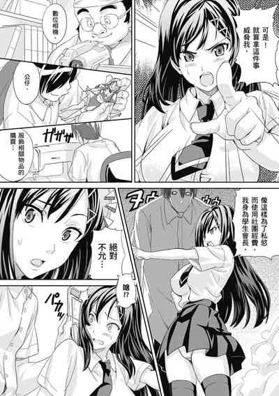 第212頁圖