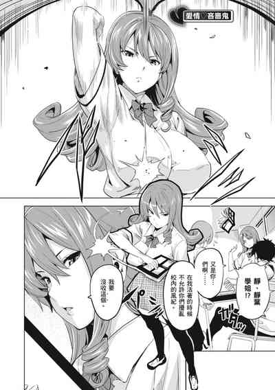 第32頁圖