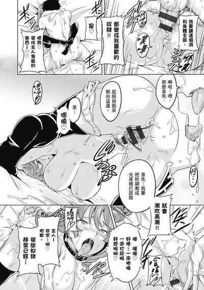 第52頁圖