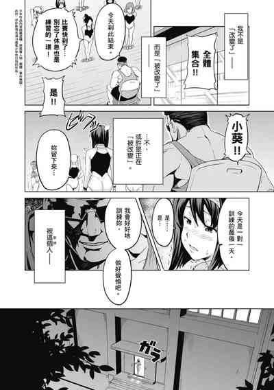 第56頁圖