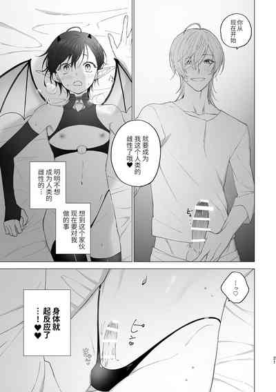 第20頁圖