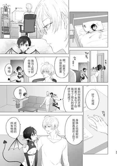 第36頁圖