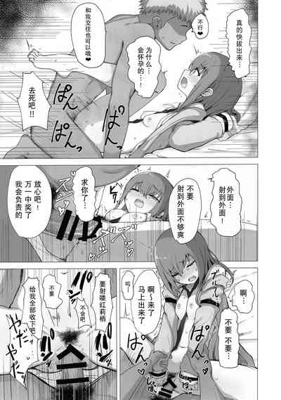 第28頁圖