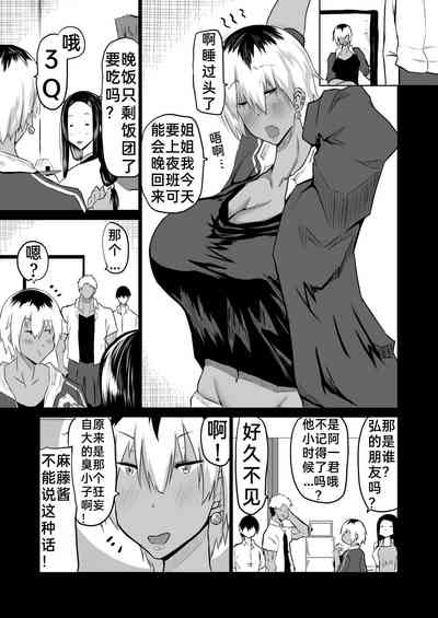 第12頁圖