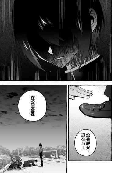 第100頁圖