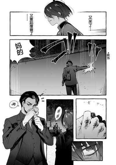 第116頁圖