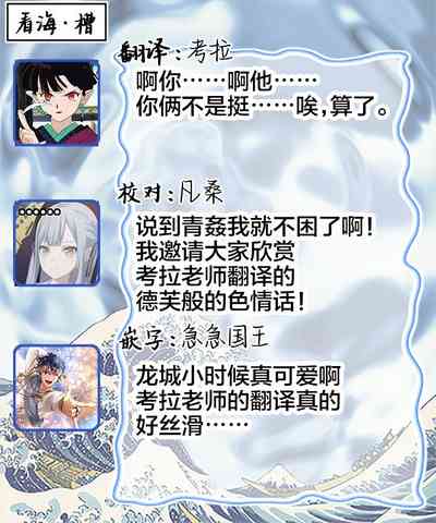 第120頁圖