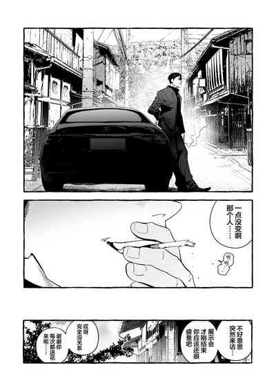 第12頁圖