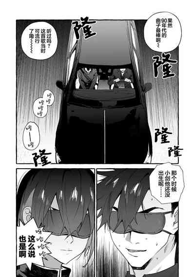 第132頁圖
