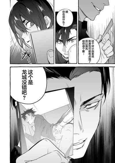 第136頁圖