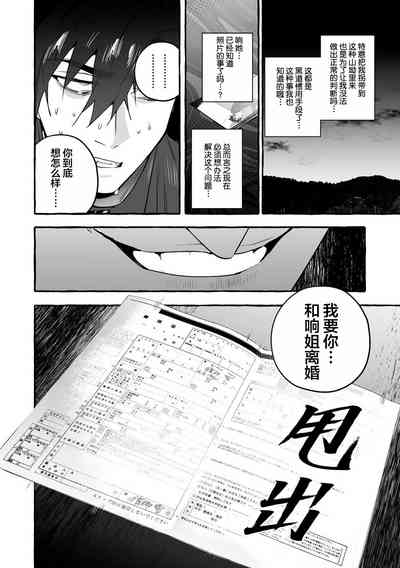 第140頁圖