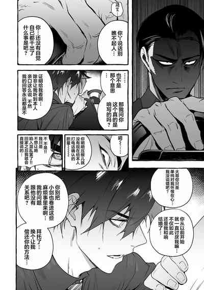第144頁圖