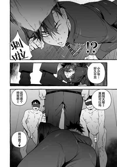 第148頁圖