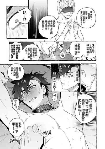 第160頁圖