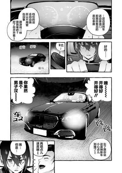 第168頁圖