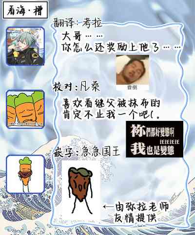 第188頁圖