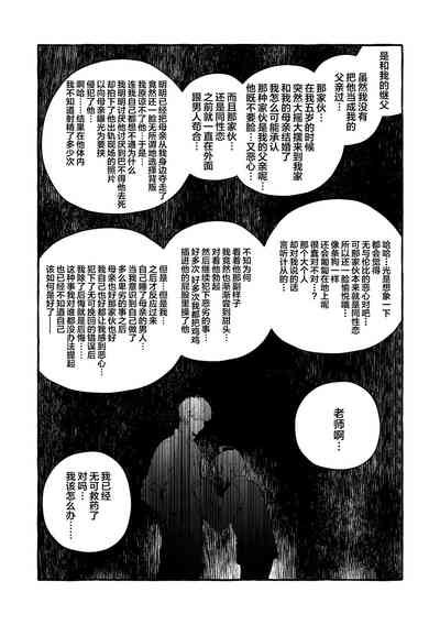 第200頁圖