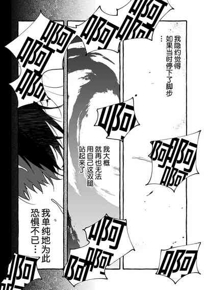 第204頁圖