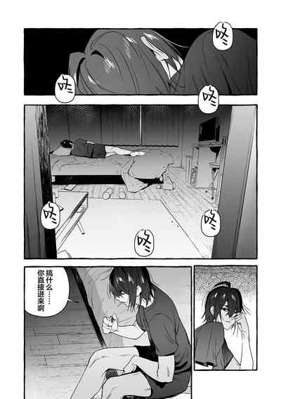 第208頁圖