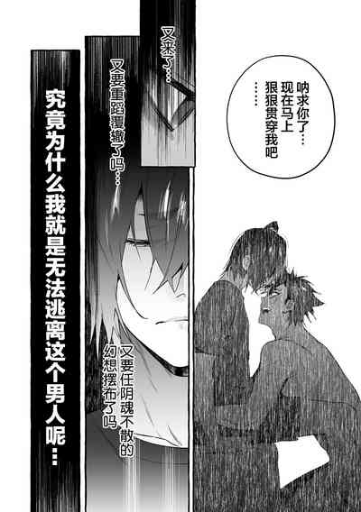 第212頁圖