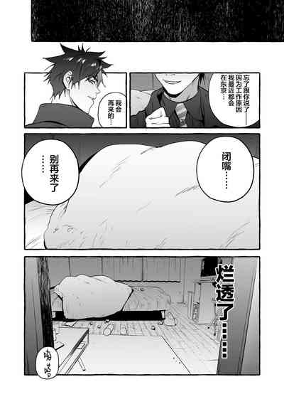 第216頁圖