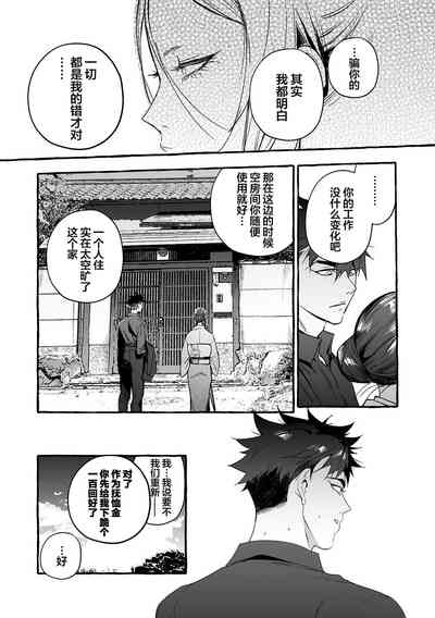 第220頁圖