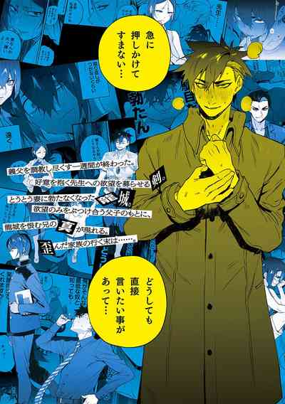第240頁圖