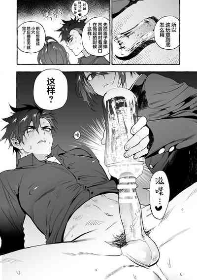 第28頁圖
