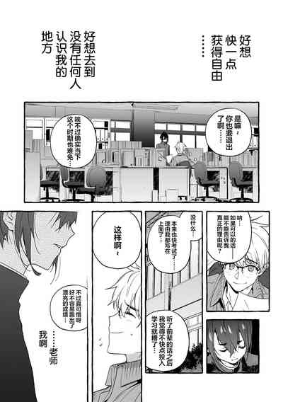 第36頁圖