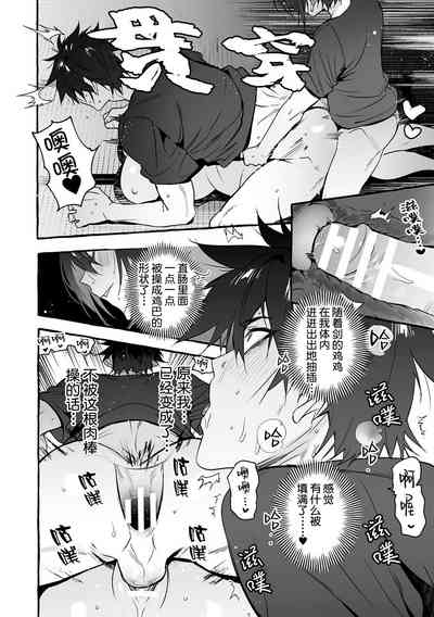 第48頁圖