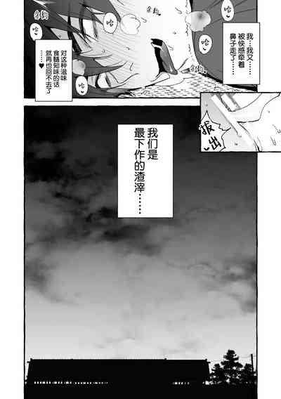 第56頁圖
