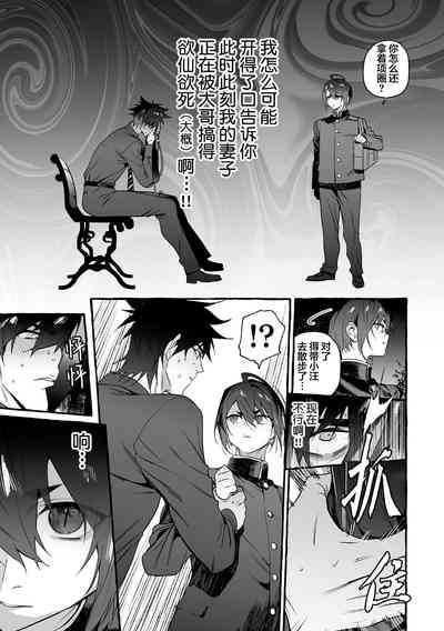 第96頁圖
