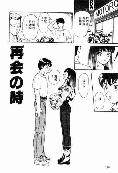 第108頁圖