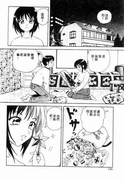 第124頁圖