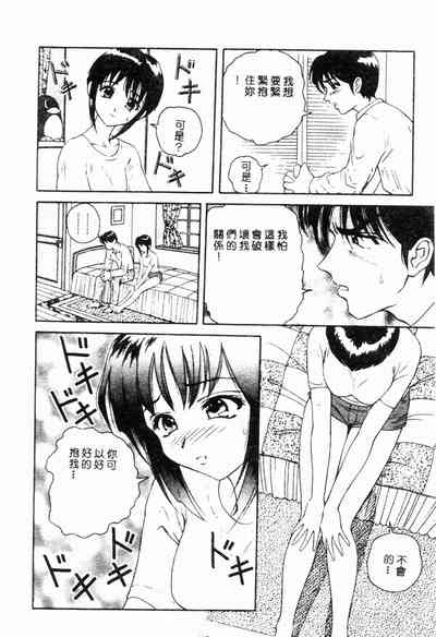 第12頁圖
