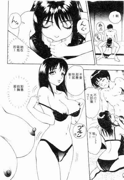 第148頁圖