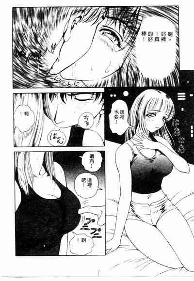 第164頁圖