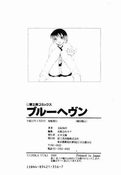 第176頁圖