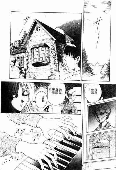 第44頁圖