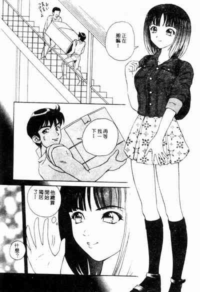 第56頁圖