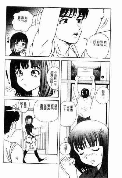 第60頁圖