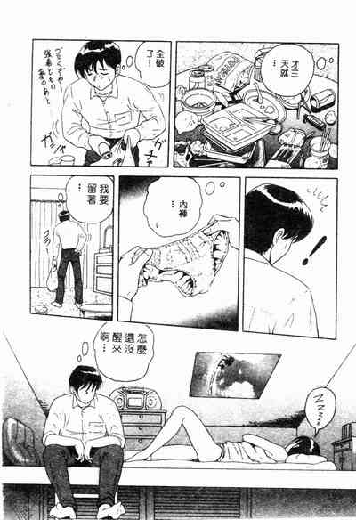 第80頁圖