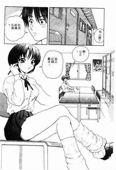 第92頁圖